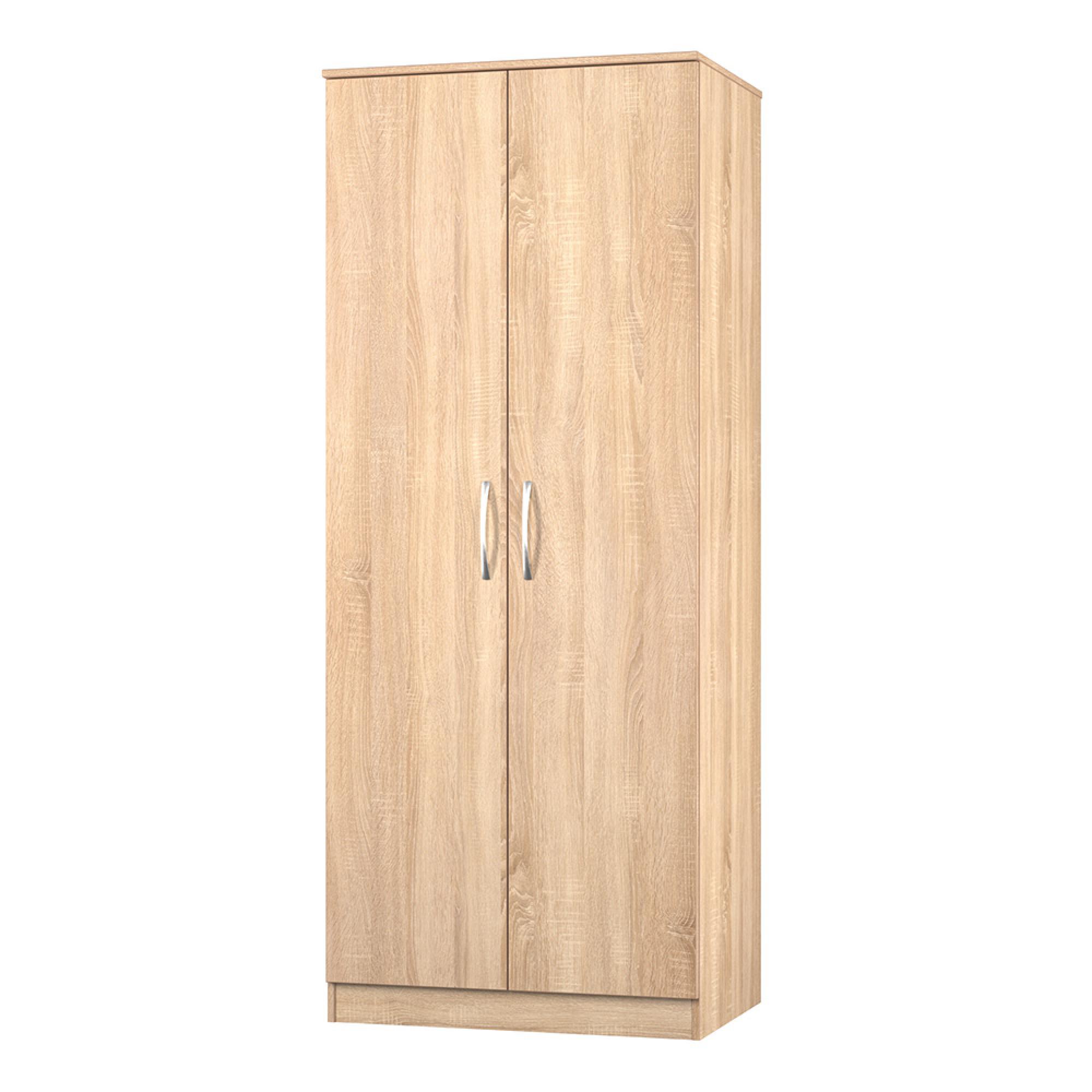 Avon Wardrobe - 2 Door - Plain - Oak