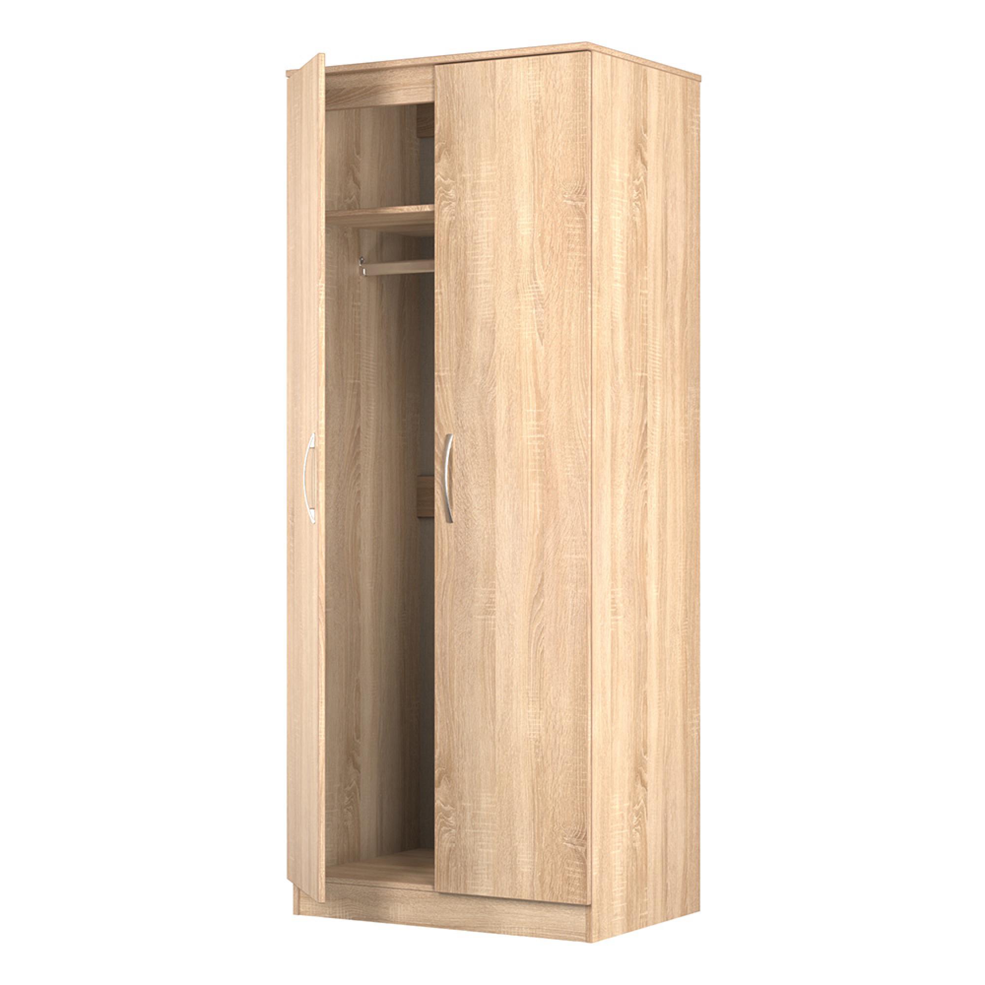 Avon Wardrobe - 2 Door - Plain - Oak