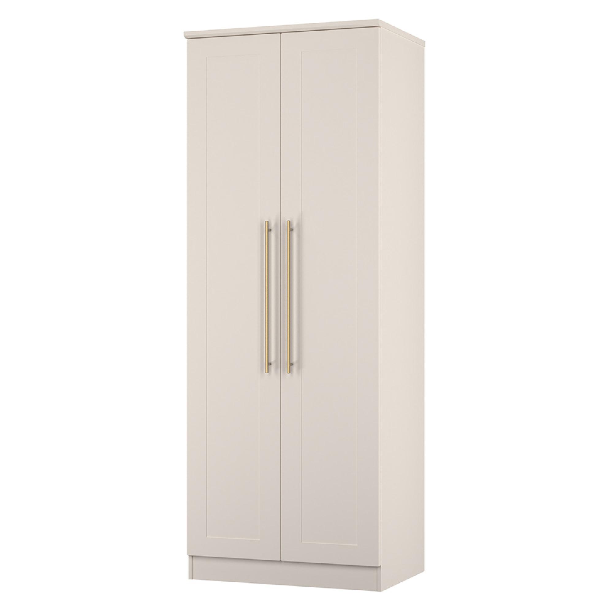 Haworth Wardrobe - 2 Door - Plain - Tall - Cashmere