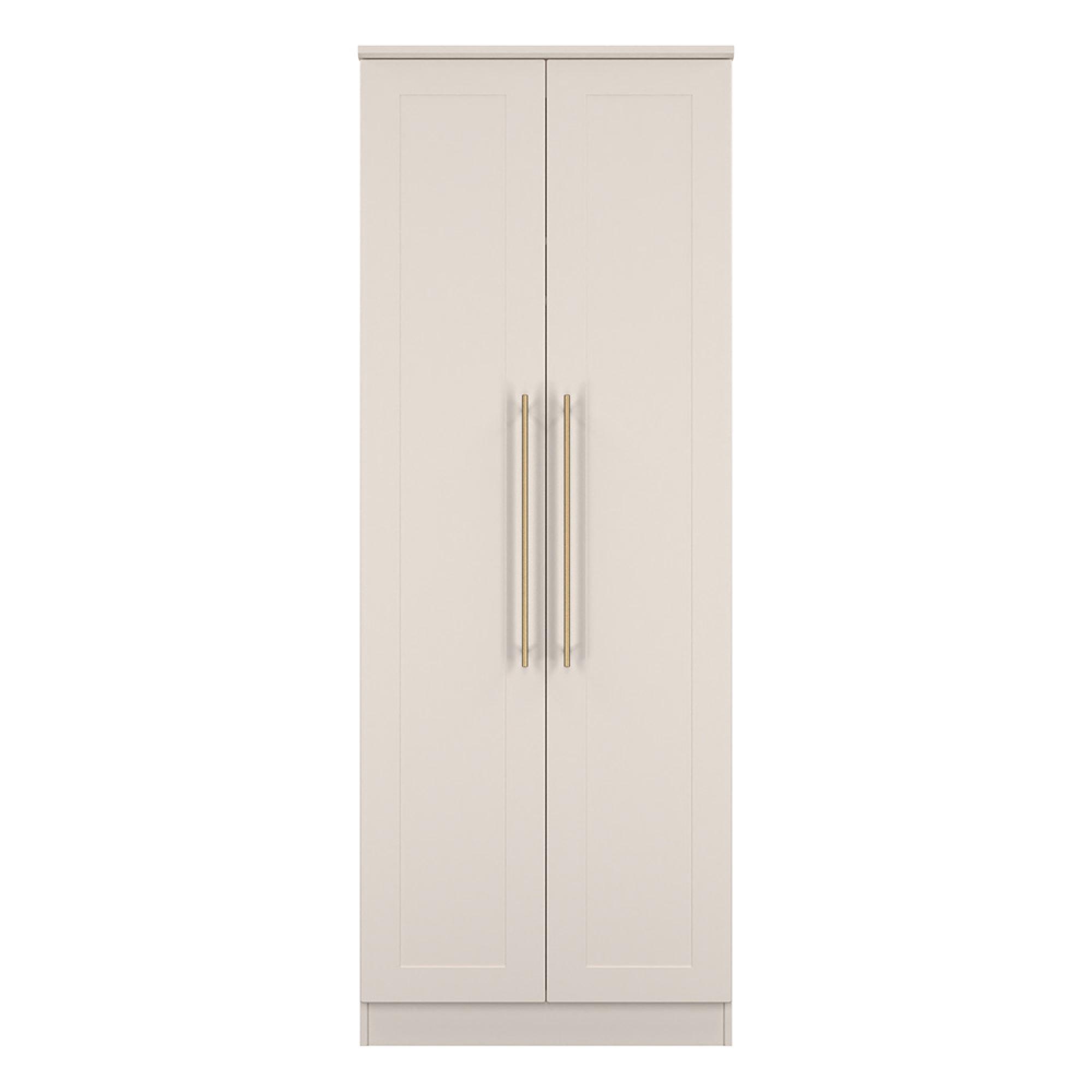 Haworth Wardrobe - 2 Door - Plain - Tall - Cashmere