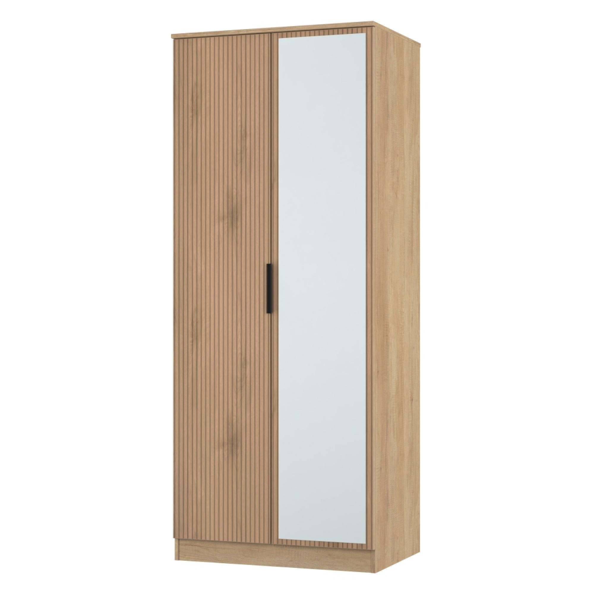 Java Fluted Wardrobe - 2 Door - 1 Mirror - Natural and Nebraska
