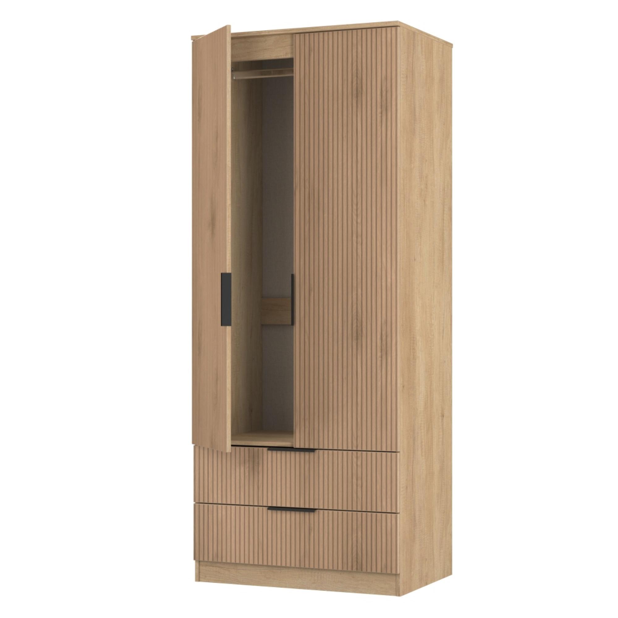 Java Fluted Wardrobe - 2 Door - 2 Drawer - Natural and Nebraska
