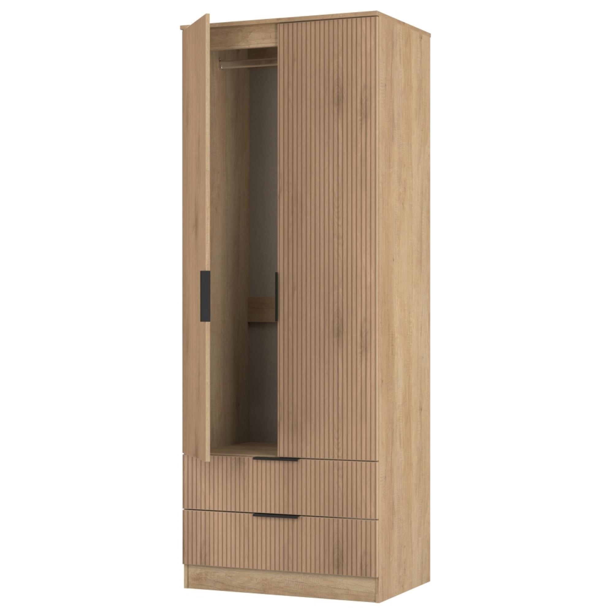 Java Fluted Wardrobe - 2 Door - 2 Drawer - Tall Robe - Natural and Nebraska