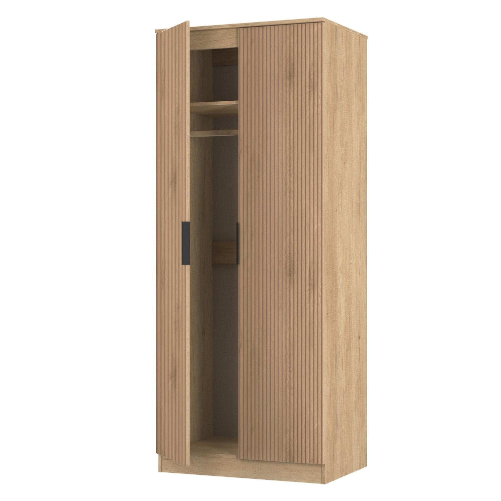 Java Fluted Wardrobe - 2 Door - Plain Robe - Natural and Nebraska
