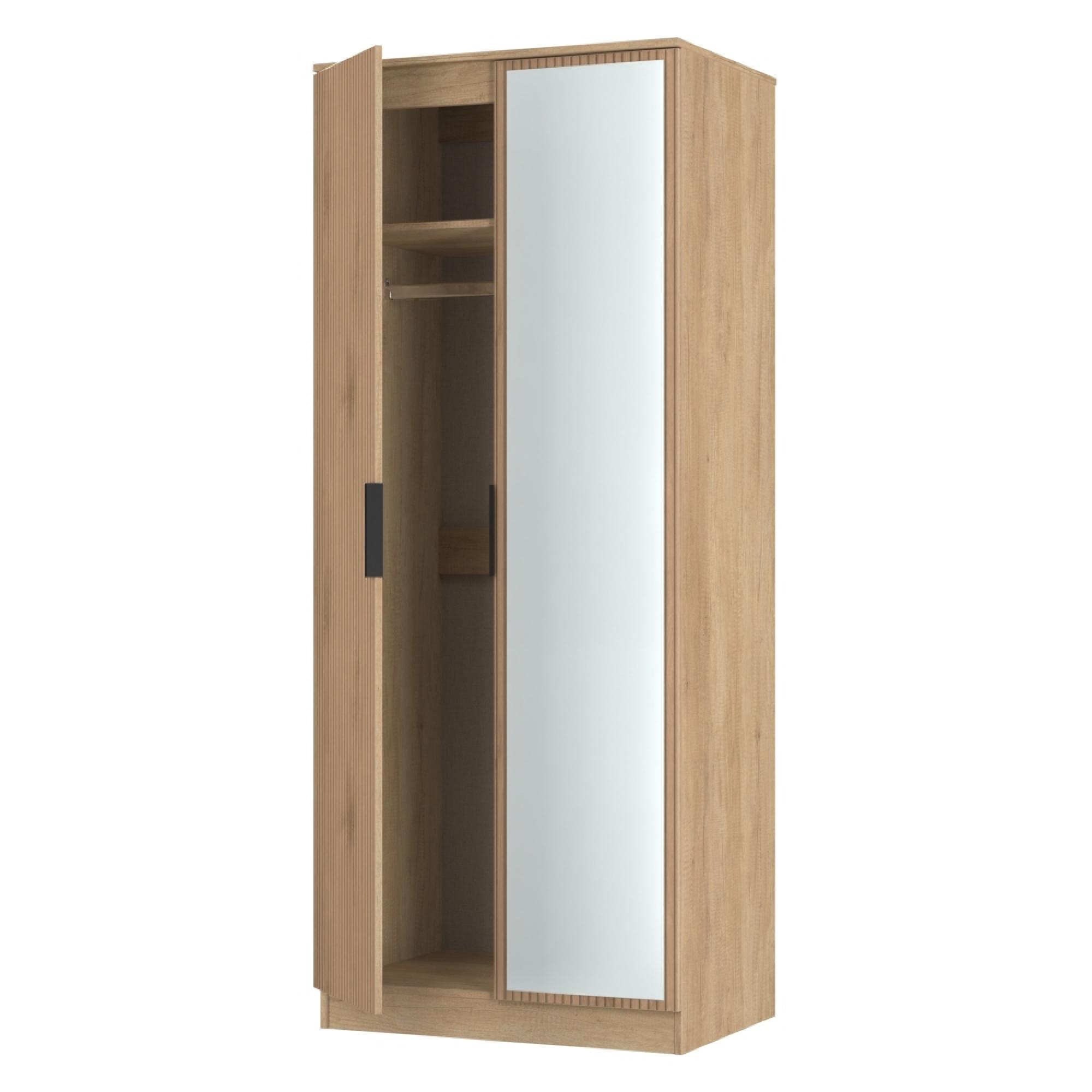 Java Fluted Wardrobe - 2 Door - Tall - 1 Mirror - Natural and Nebraska