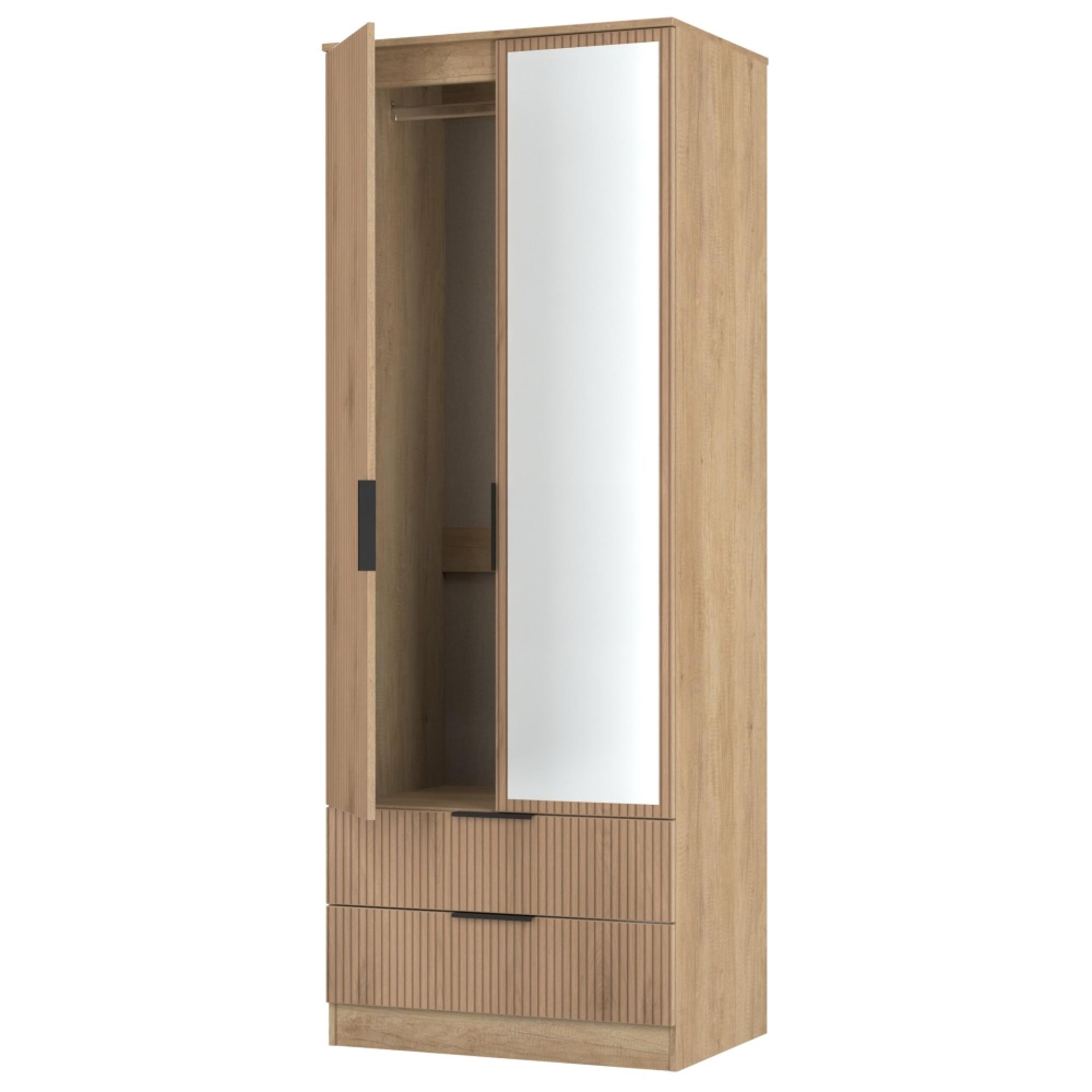 Java Fluted Wardrobe - 2 Door - Tall Combi - 1 Mirror - Natural and Nebraska