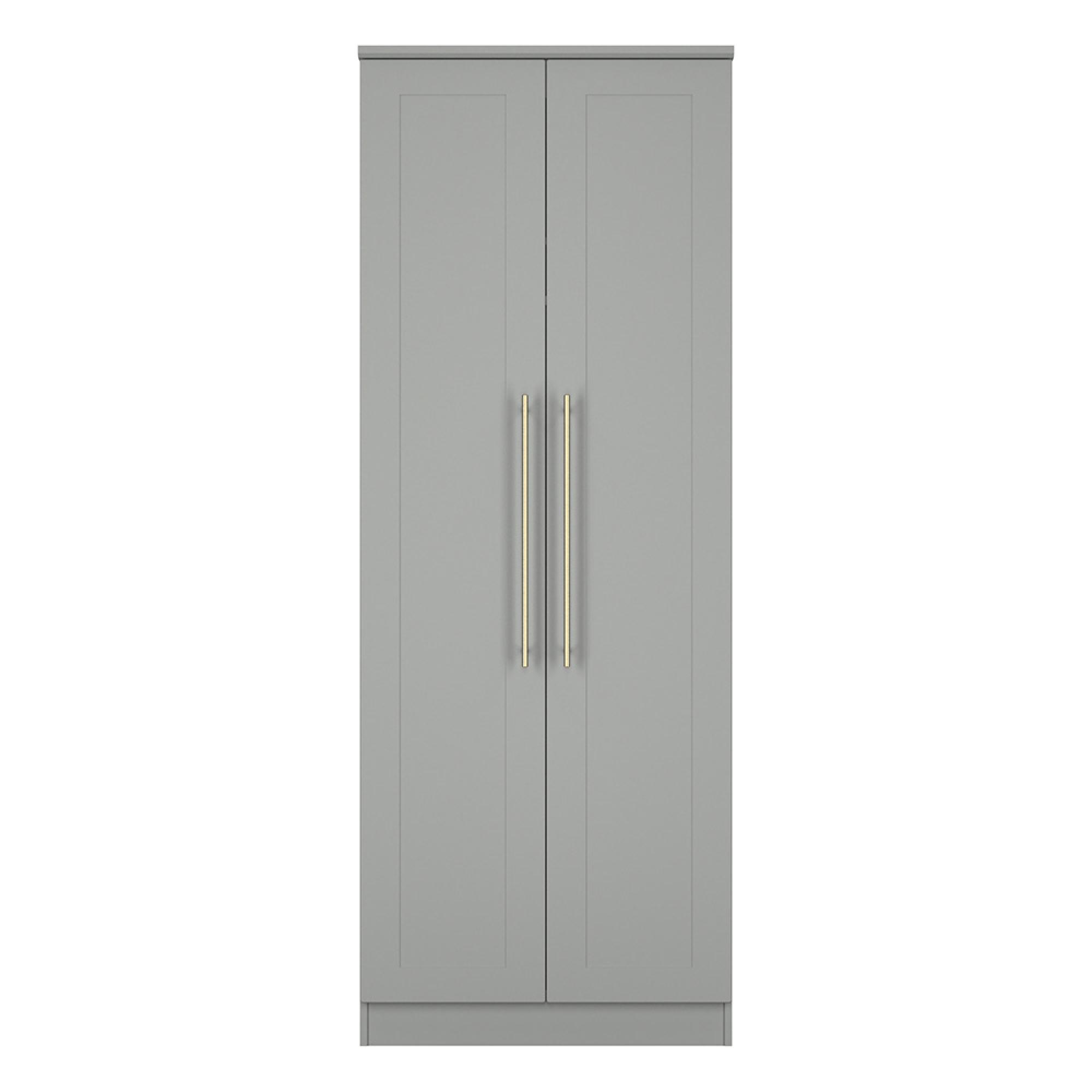 Haworth Wardrobe - 2 Door - Plain - Tall - Grey