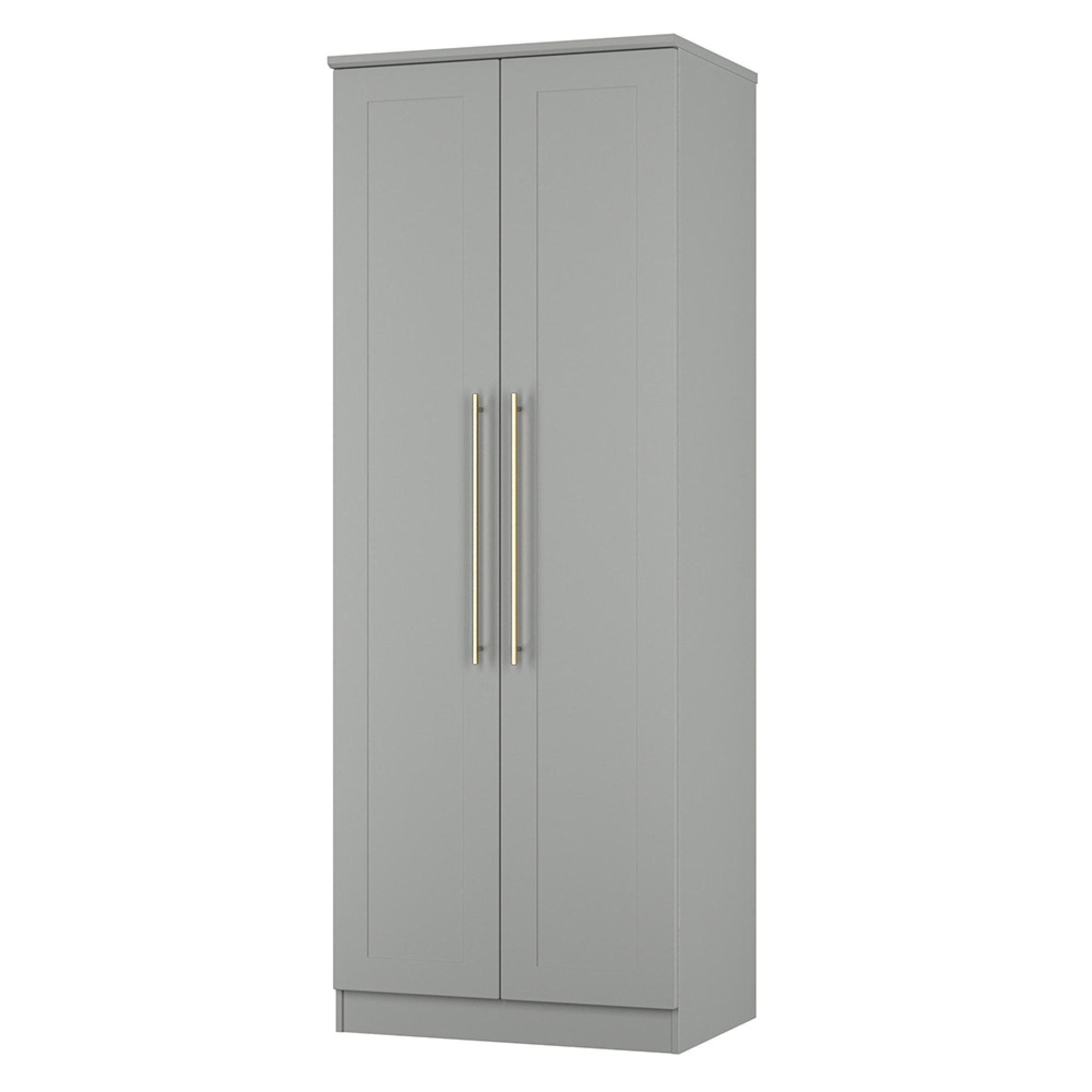 Haworth Wardrobe - 2 Door - Plain - Tall - Grey