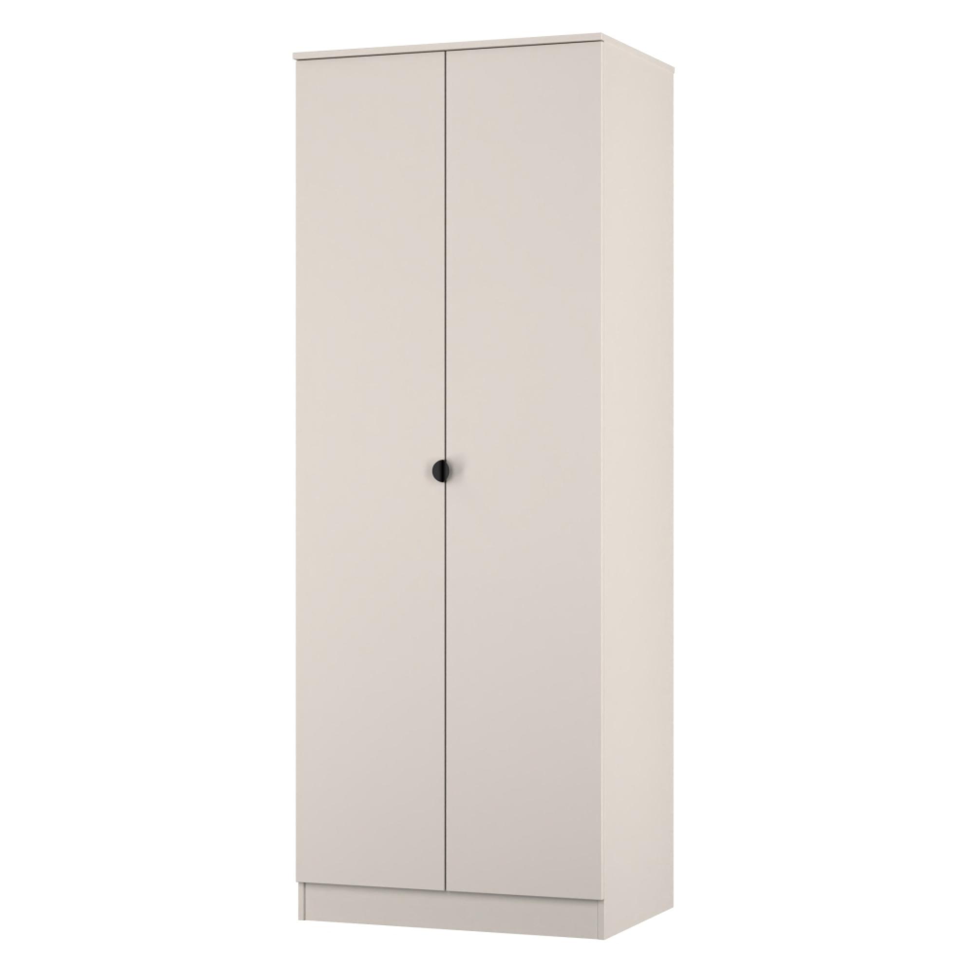 Bora Wardrobe - 2 Door - Kashmir Matt