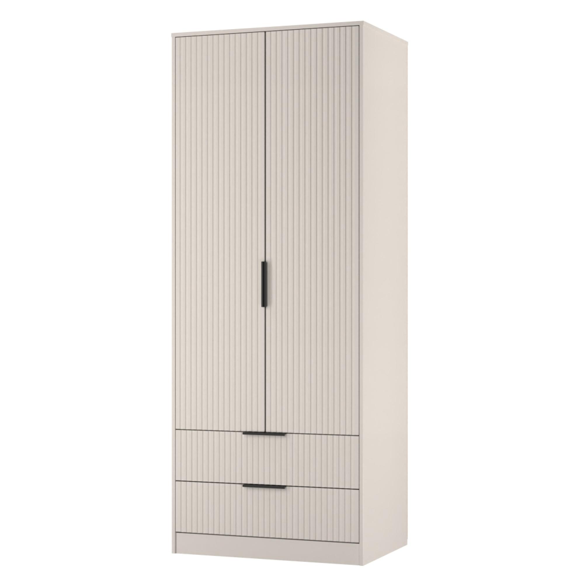 Fluted Wardrobe - 2 Door - 2 Drawer - Kashmir Matt