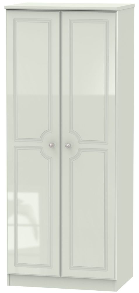 Balmoral Cashmere 2 Door Plain Wardrobe
