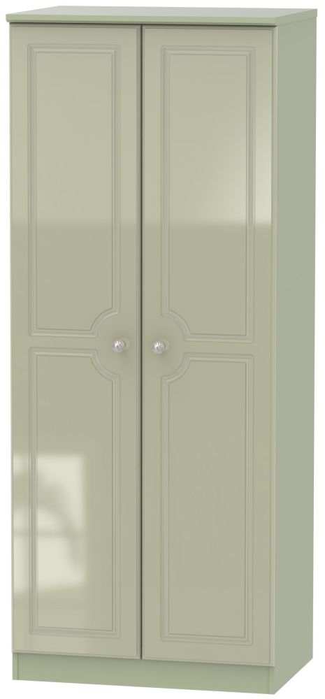 Balmoral Mushroom 2 Door Plain Wardrobe