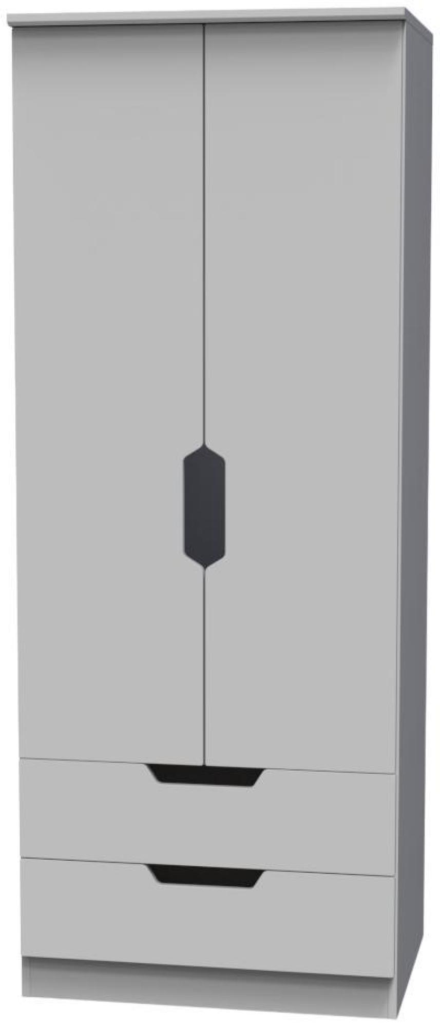 Bella Wardrobe - 2 Door - 2 Drawers - Double - Grey