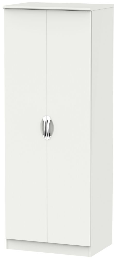 Camden 2 Door Tall Hanging Wardrobe - Light Grey