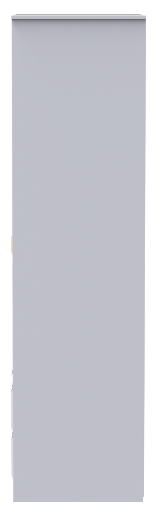 Cube Tall Wardrobe - 2 Door - 2 Drawer - White
