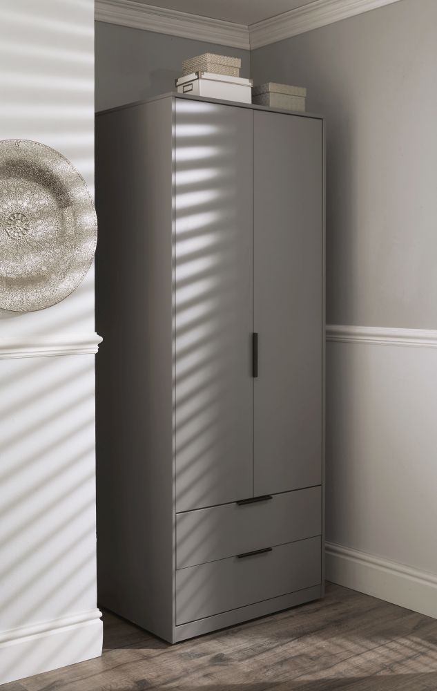 Diego Tall Wardrobe - 2 Door - 2 Drawer - Grey