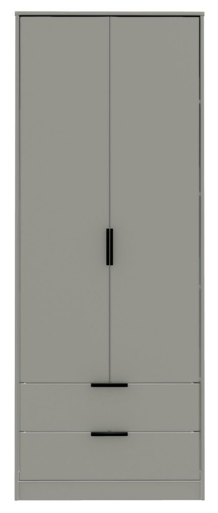 Diego Grey 2 Door 2 Drawer Tall Wardrobe