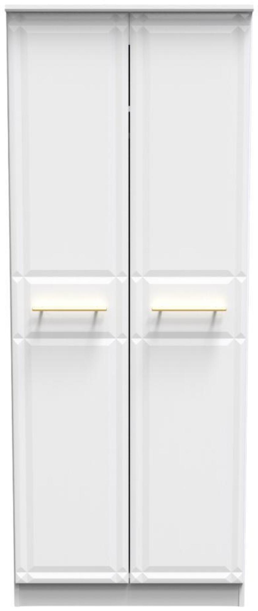 Faye White 2 Door Plain Tall Wardrobe