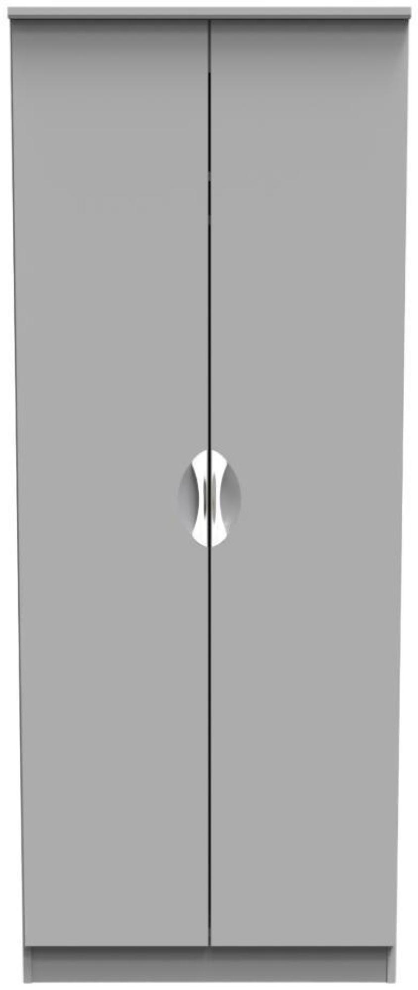 Flora Grey 2 Door Plain Tall Wardrobe