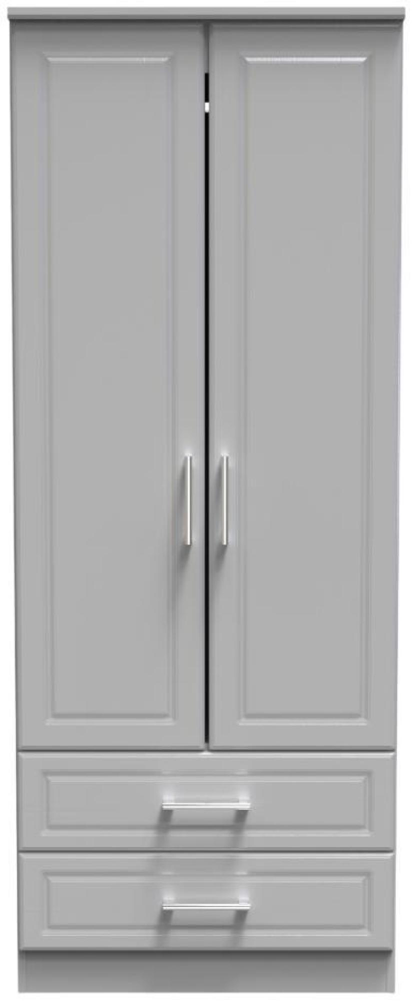 Gina Grey Ash 2 Door 2 Drawer Double Wardrobe