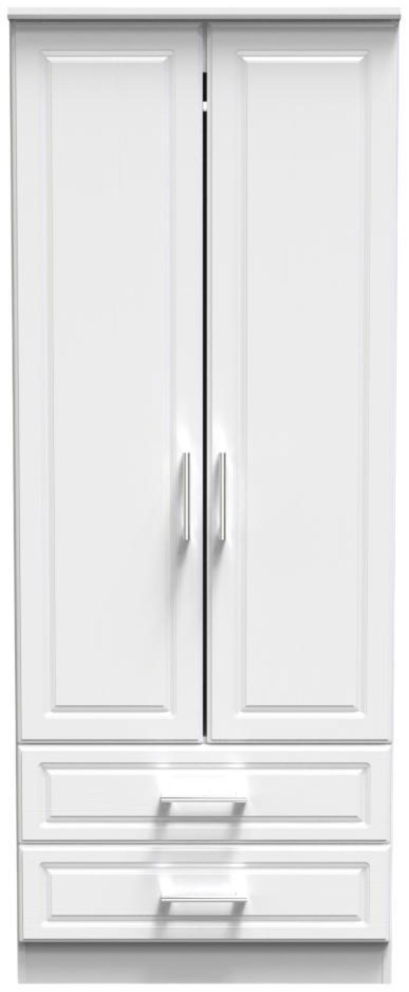 Gina White 2 Door 2 Drawer Double Wardrobe