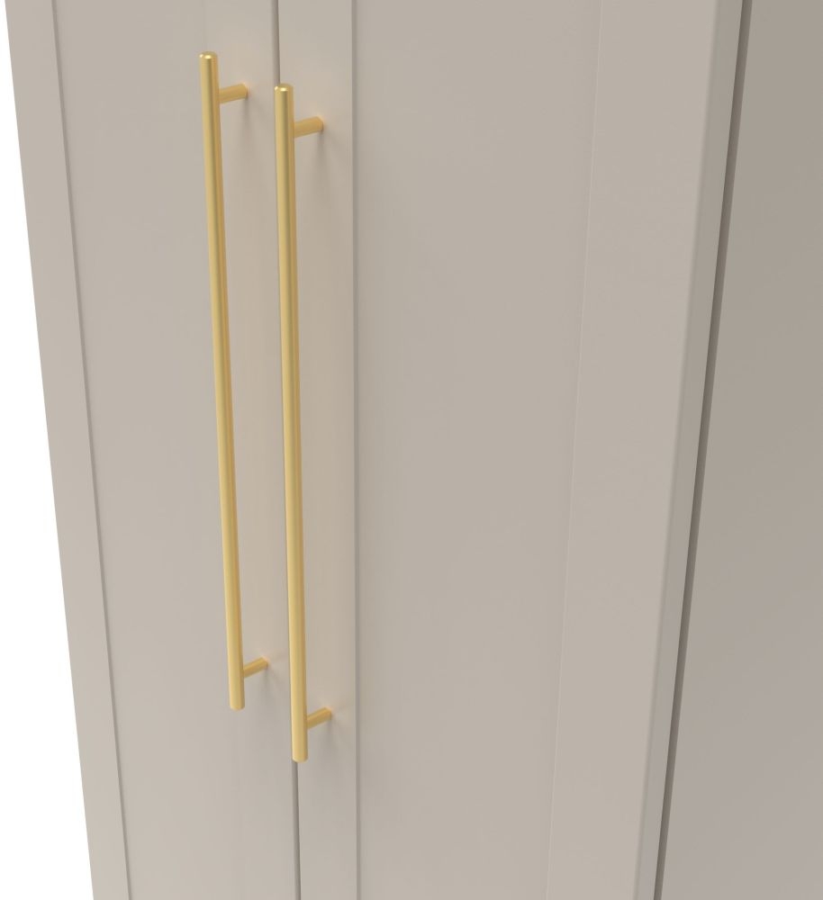 Haworth Wardrobe - 2 Door - Plain - Tall - Cashmere