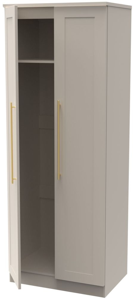 Haworth Wardrobe - 2 Door - Plain - Tall - Cashmere