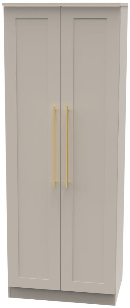 Haworth Wardrobe - 2 Door - Plain - Tall - Cashmere