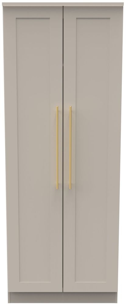 Haworth Cashmere 2 Door Plain Tall Wardrobe