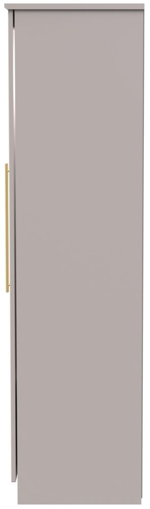 Haworth Wardrobe - 3 Door - Tall Triple - 1 Mirror - Cashmere