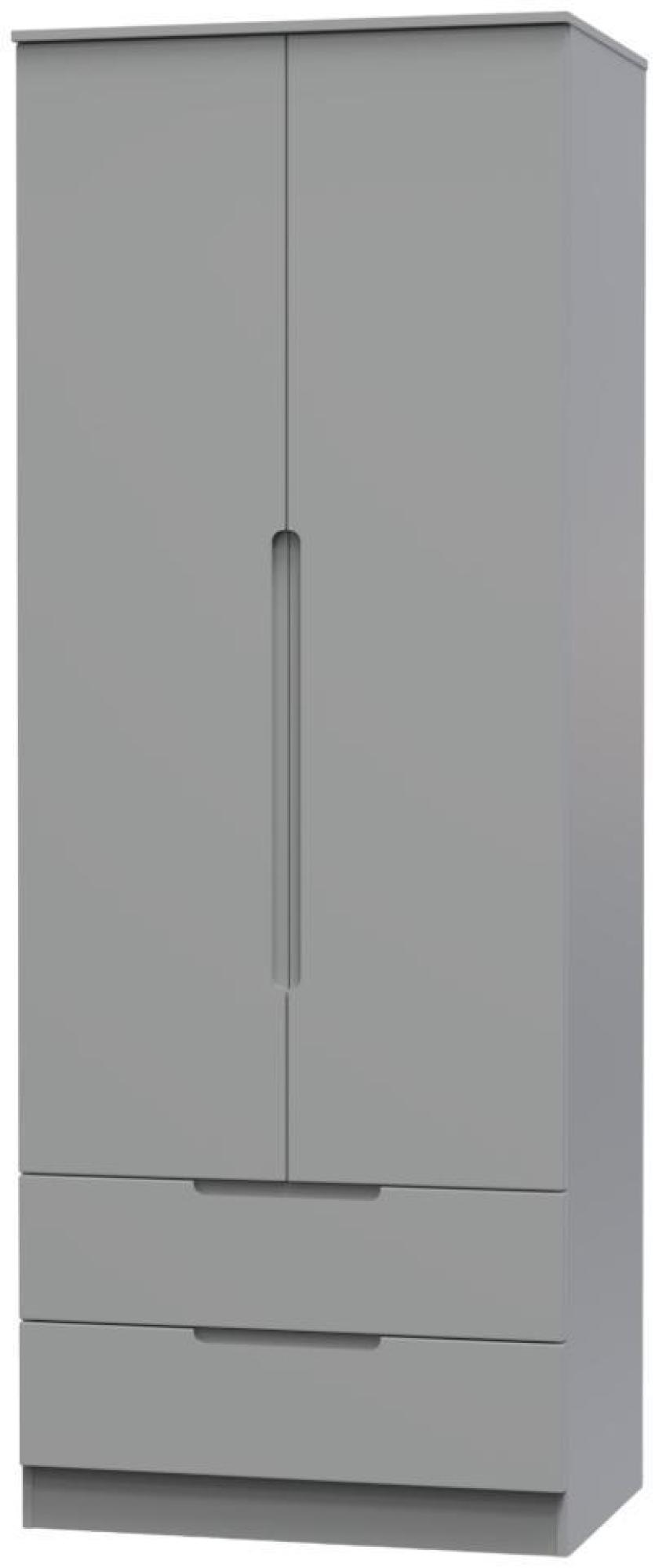 Milan Wardrobe - 2 Door - 2 Drawer - Double - Grey