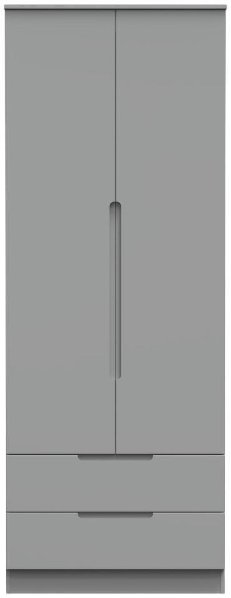 Milan Grey 2 Door 2 Drawer Double Wardrobe