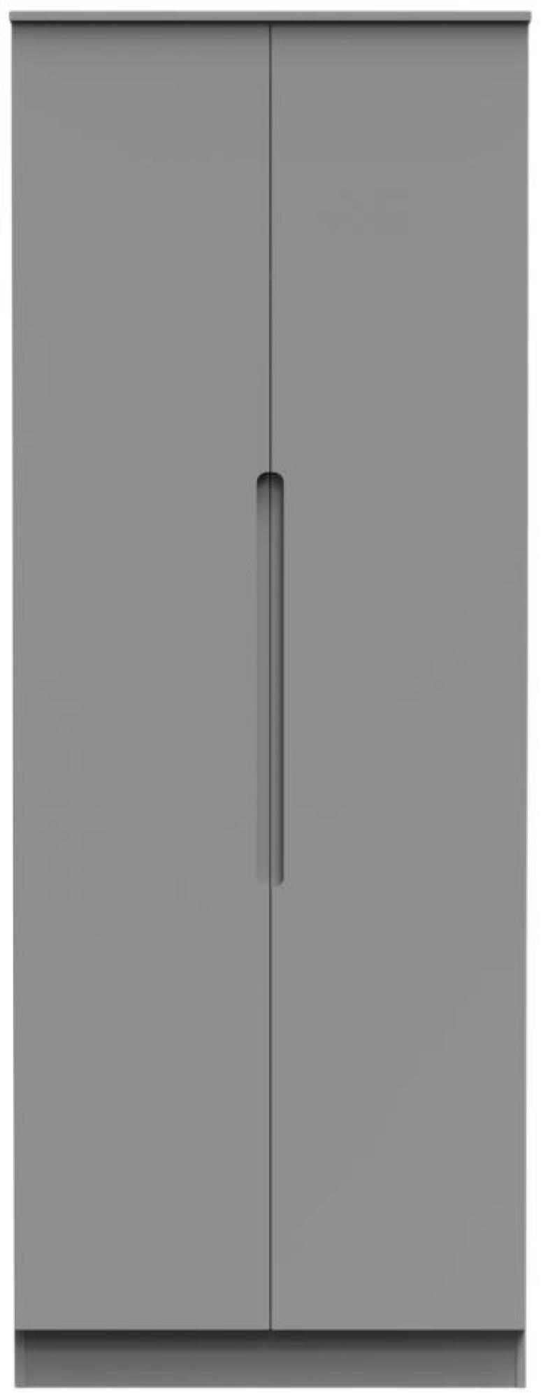 Milan Grey 2 Door Plain Tall Wardrobe