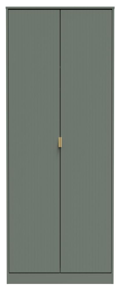 Nashville Green 2 Door Plain Tall Wardrobe