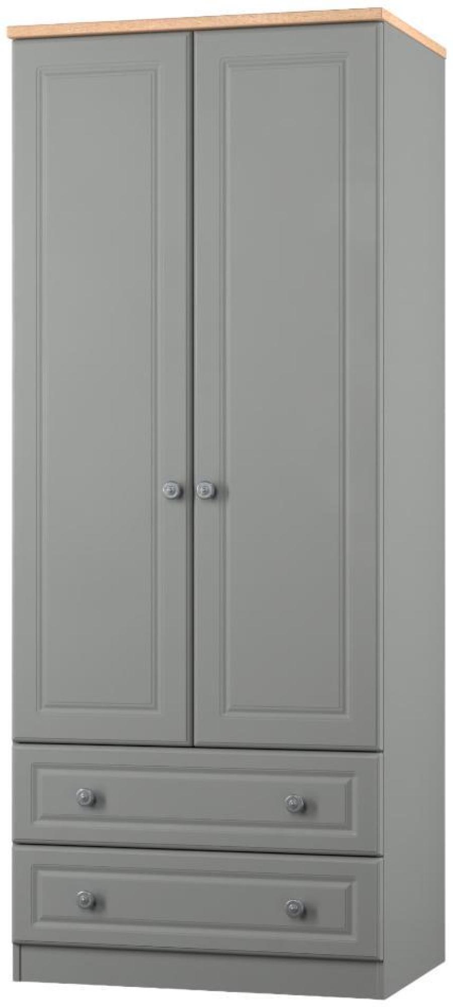 Norfolk Wardrobe - 2 Door - 2 Drawer - Double - Grey and Oak