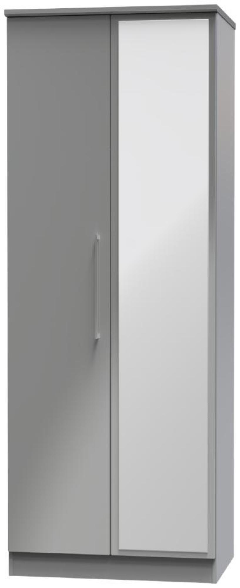 Paris Wardrobe - 2 Door - 1 Mirror - Tall - Grey Gloss