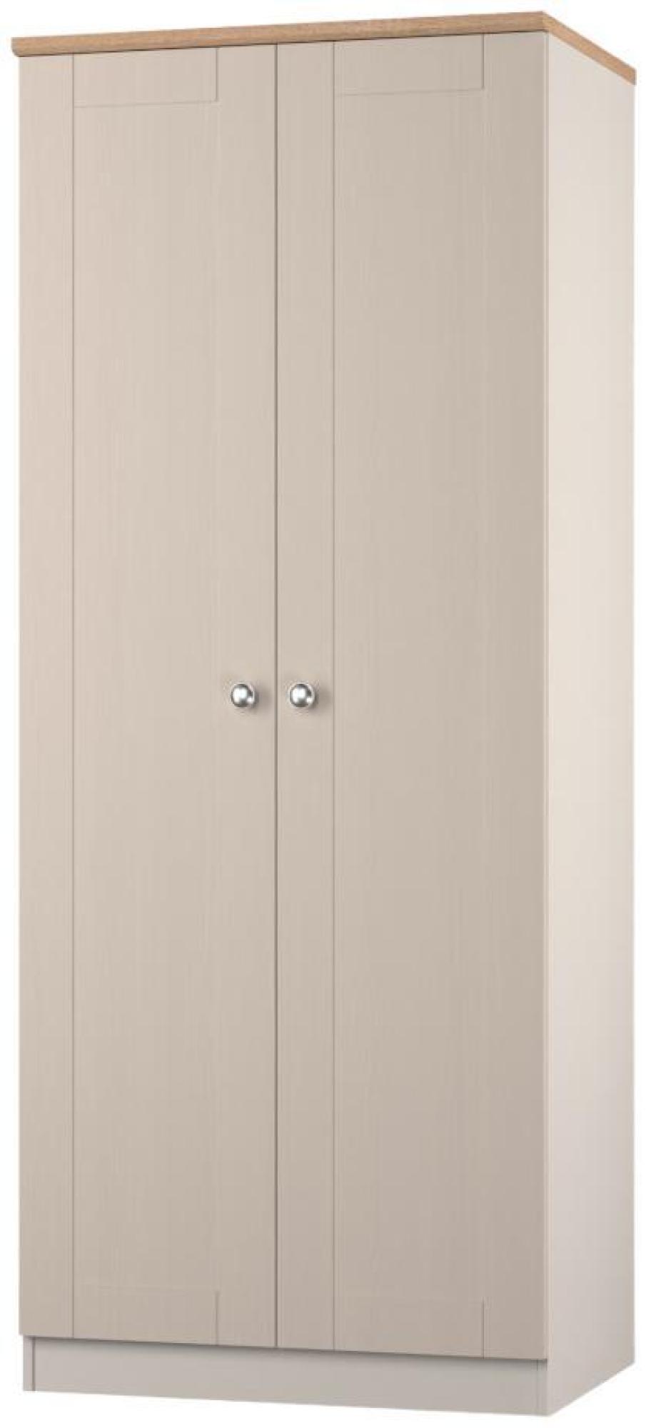Sussex Wardrobe - 2 Door - Plain - Tall - Cashmere and Oak