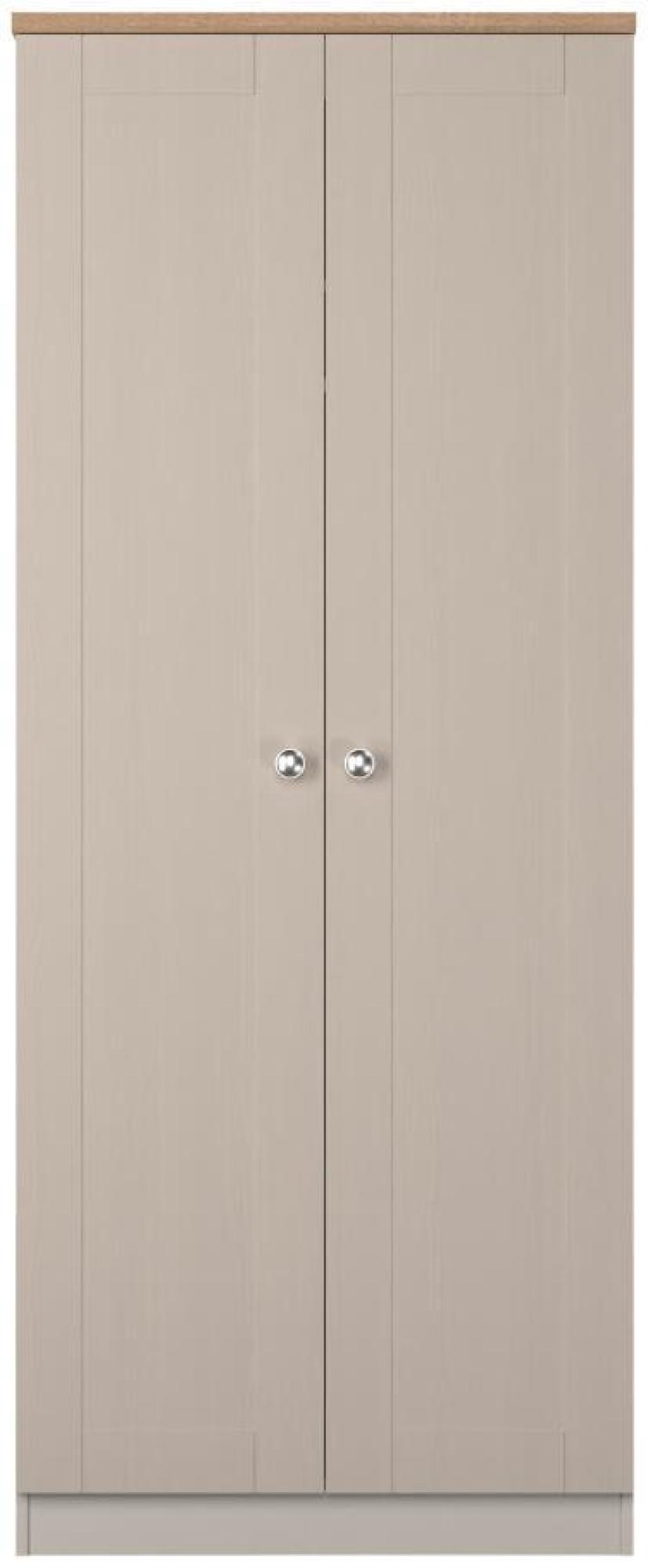 Sussex Cashmere and Oak Effect 2 Door Plain Tall Wardrobe