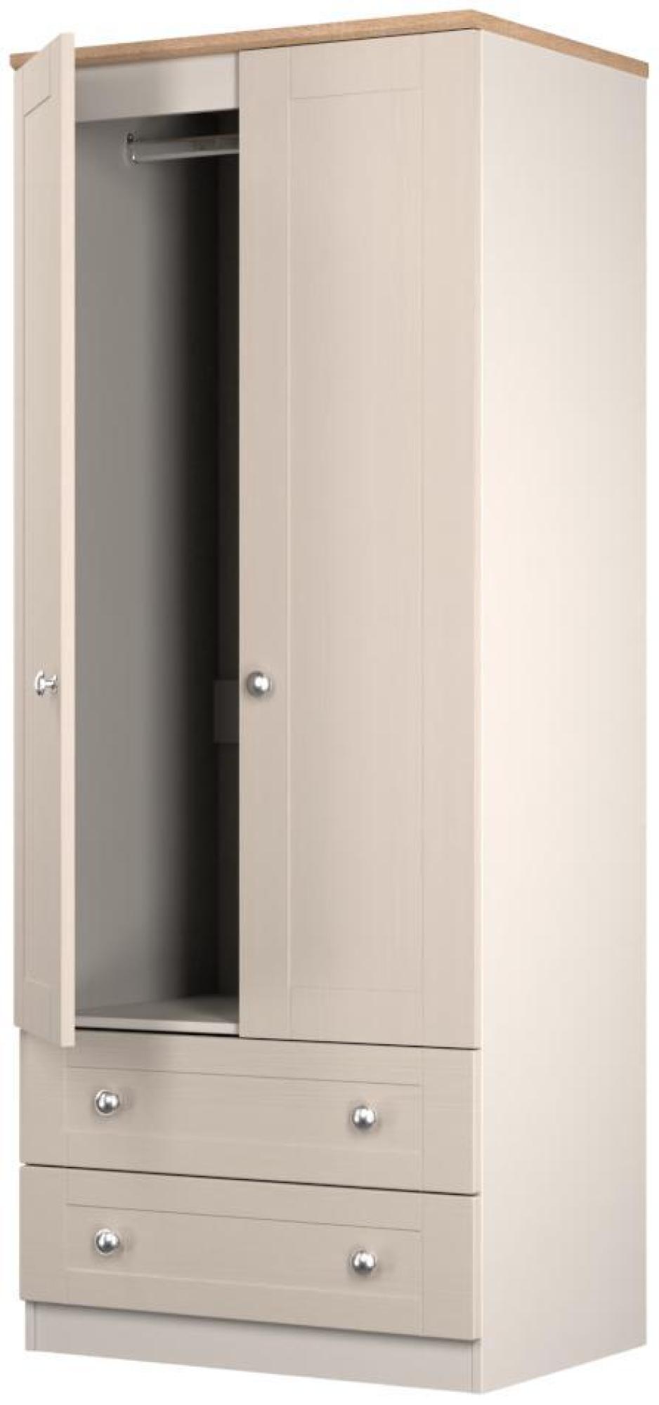 Sussex Wardrobe - 2 Door - 2 Drawer - Double - Cashmere and Oak