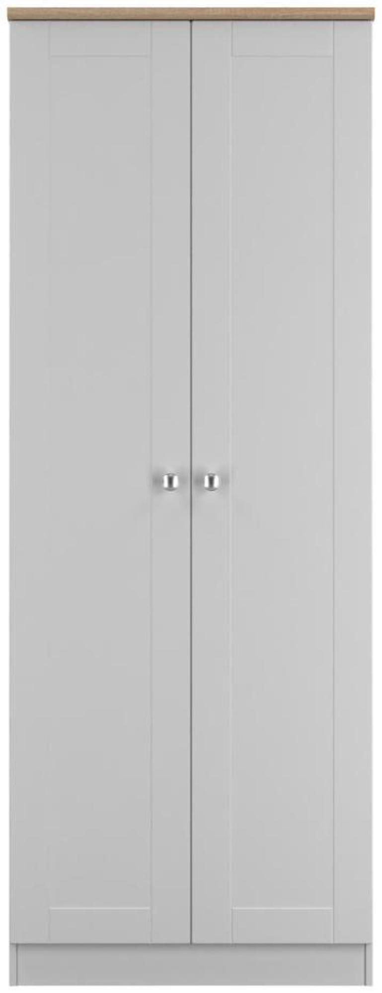 Sussex Grey and Oak Effect 2 Door Plain Tall Wardrobe