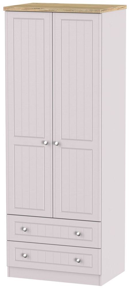 Vienna Cashmere 2 Door 2 Drawer Tall Wardrobe