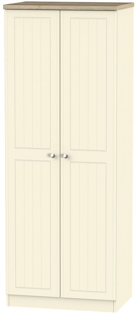 Vienna Cream 2 Door Plain Tall Wardrobe