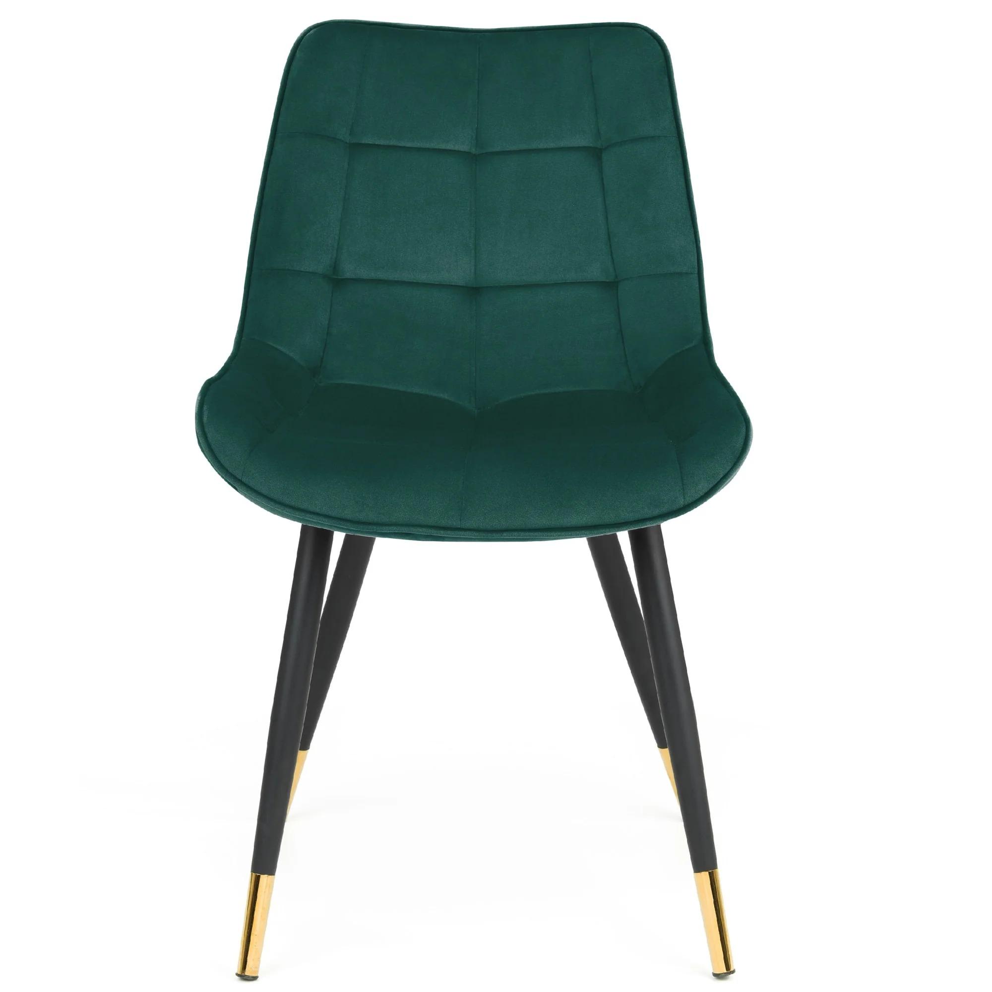 Hadid Dining Chair - Set of 2 - Green Fabric