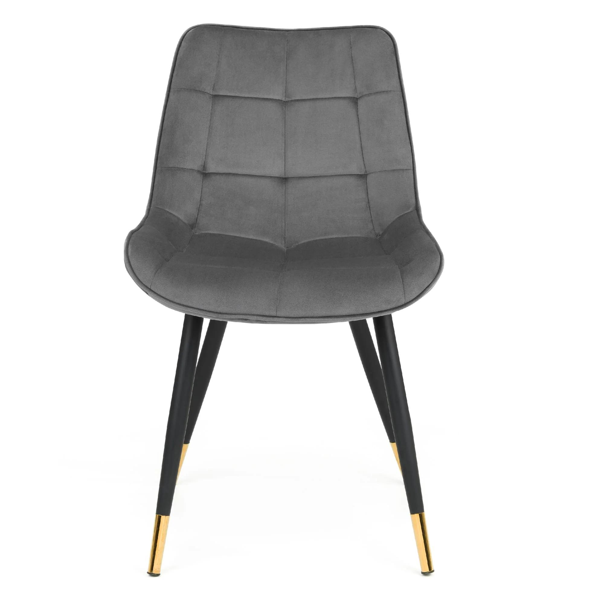 Hadid Dining Chair - Set of 2 - Grey Fabric