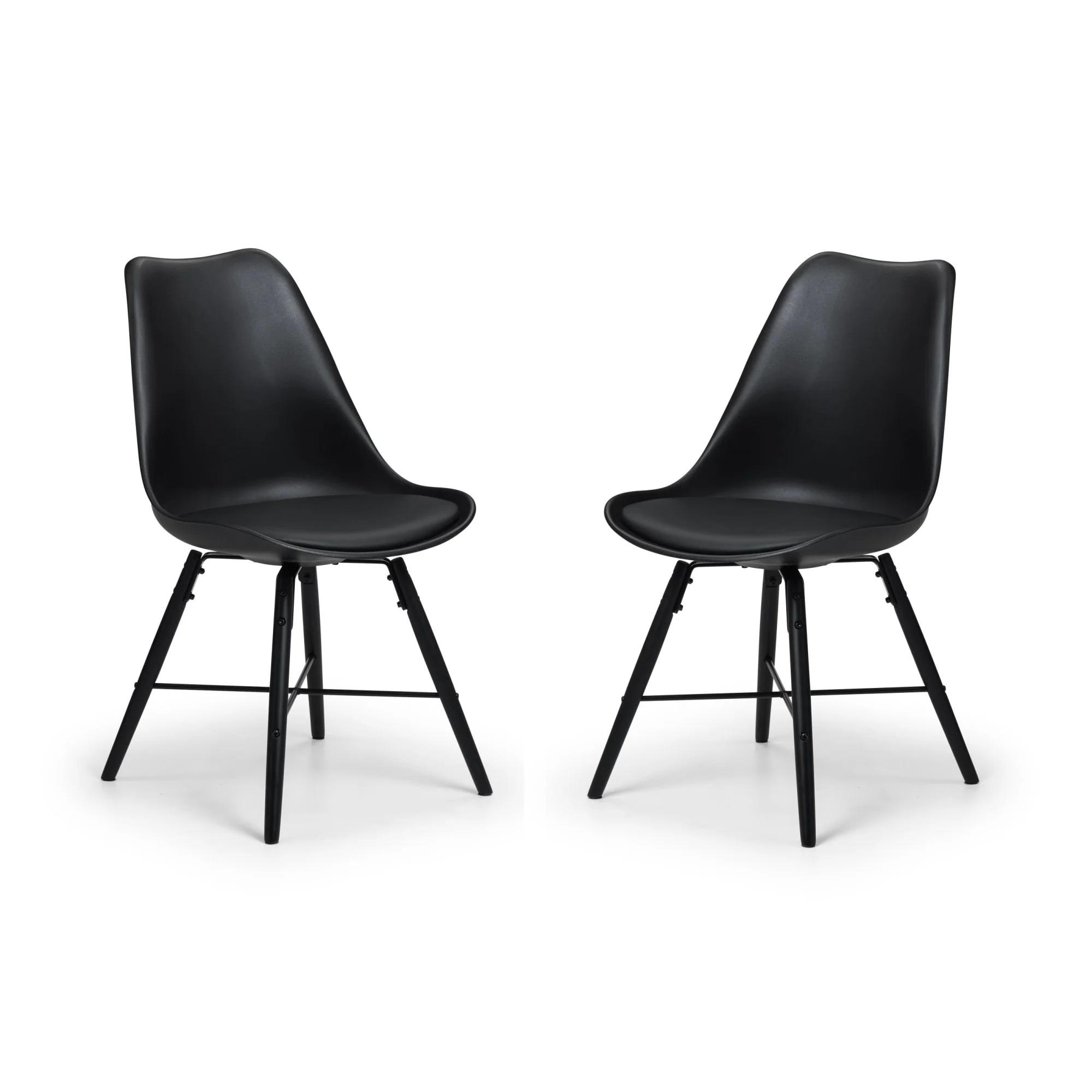 Kari Dining Chair - Set of 2 - Black Faux Leather