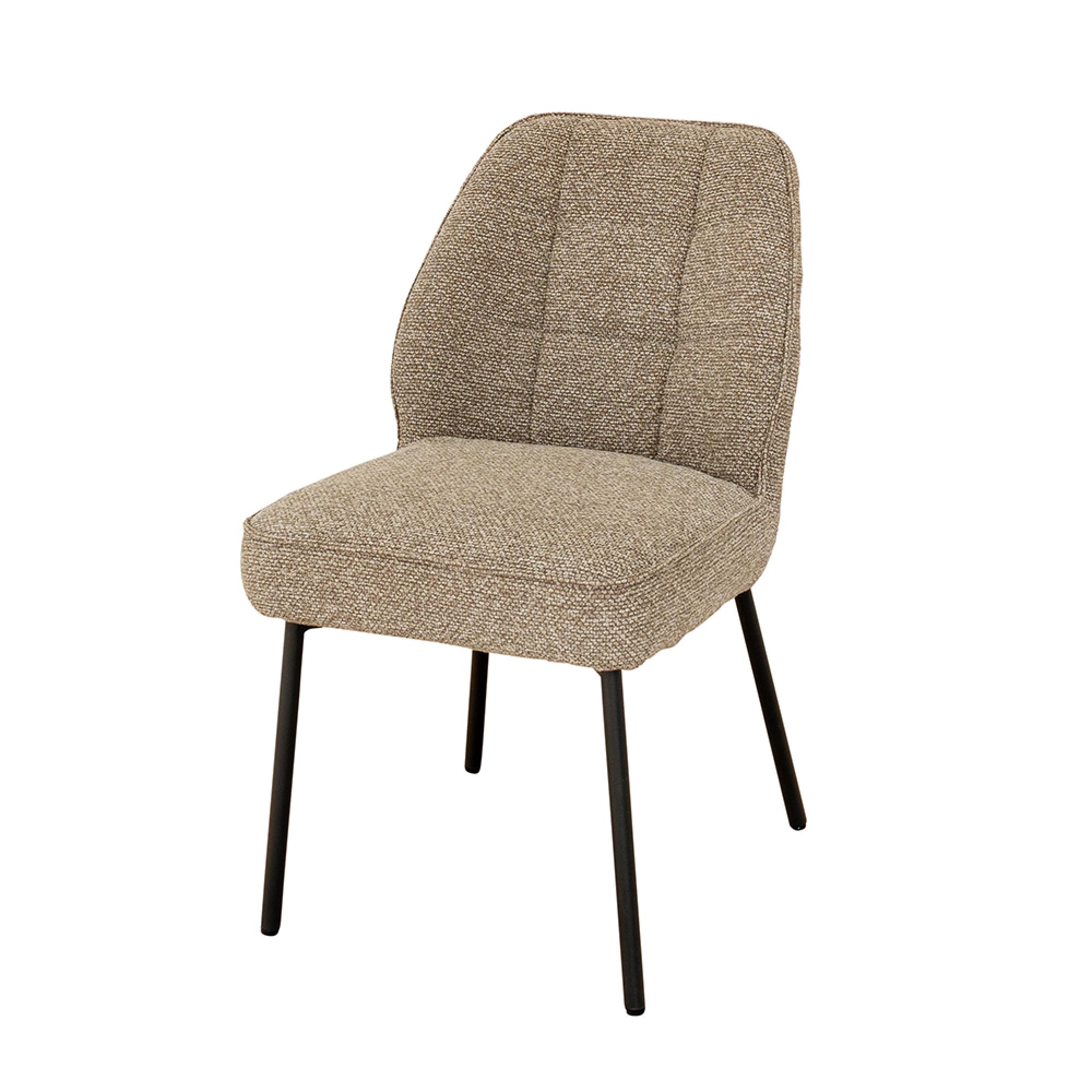 Banbury Dining Chairs - Set of 2 - Fabric - Mocha Chenille