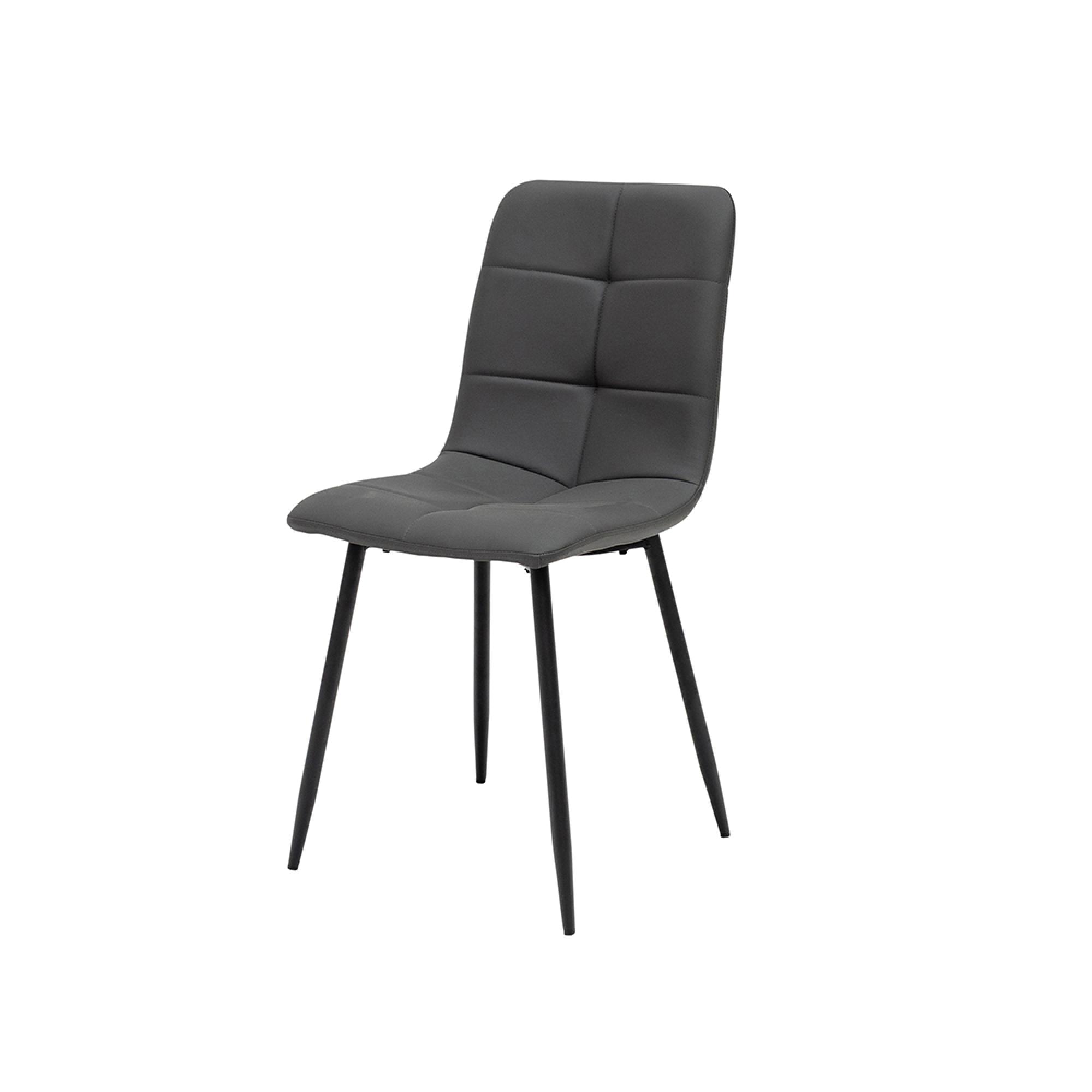 Dining Chairs - Set of 4 - Faux Leather - Charcoal