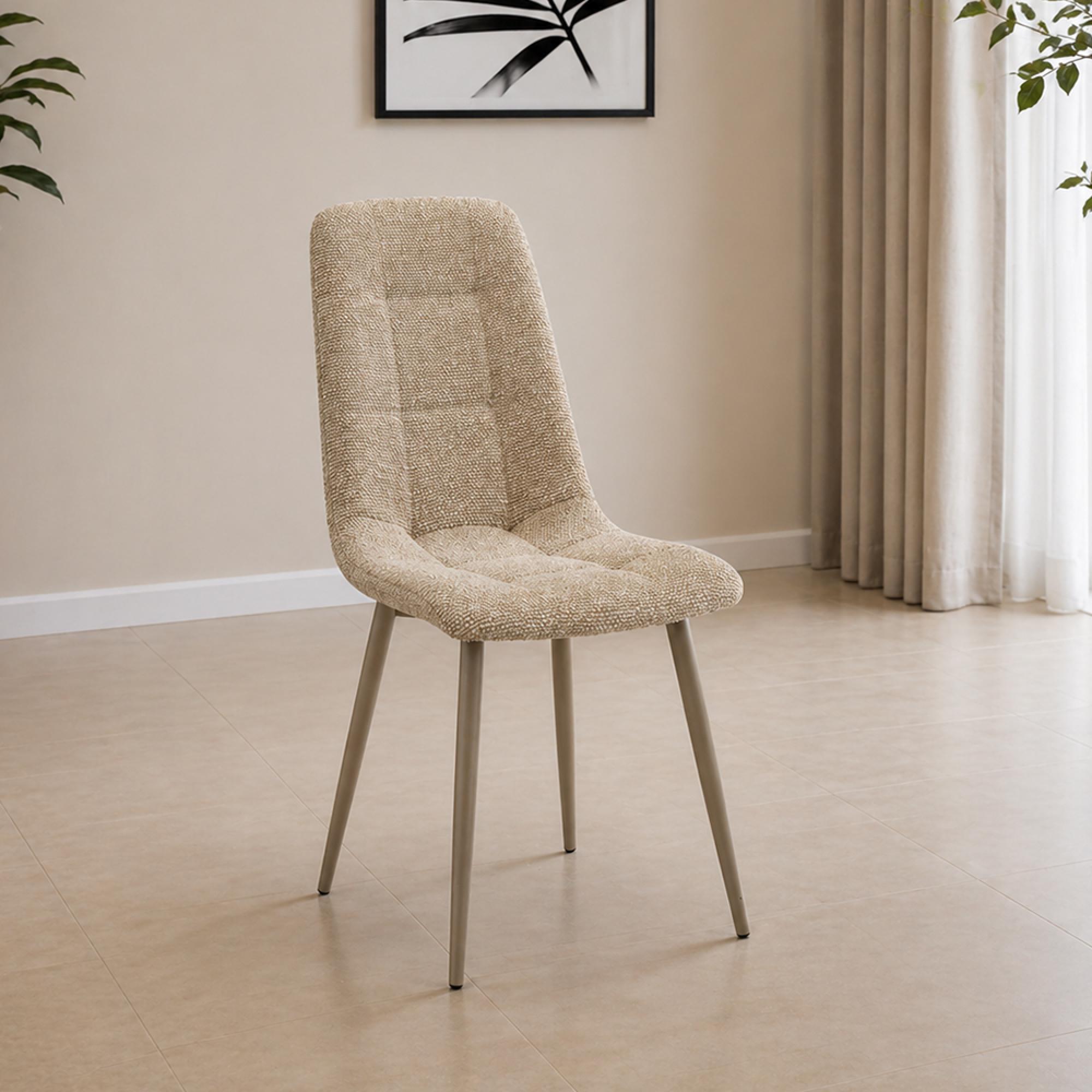 Modena Dining Chairs - Set of 2 - Fabric - Mocha
