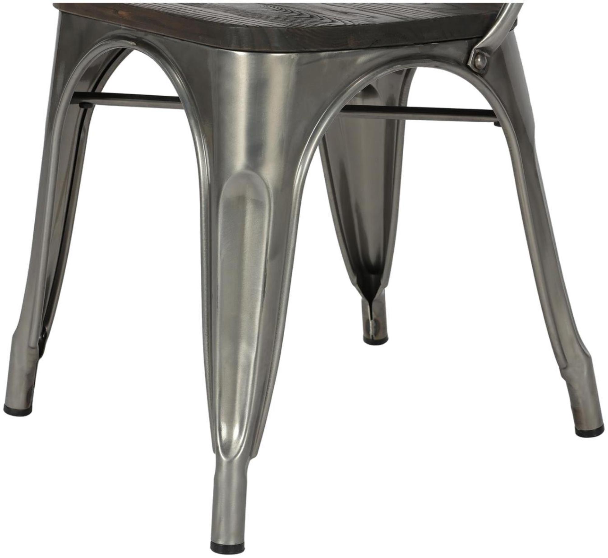 Fusion Dining Chair - Set of 2 - Gun Metal - C001105UK