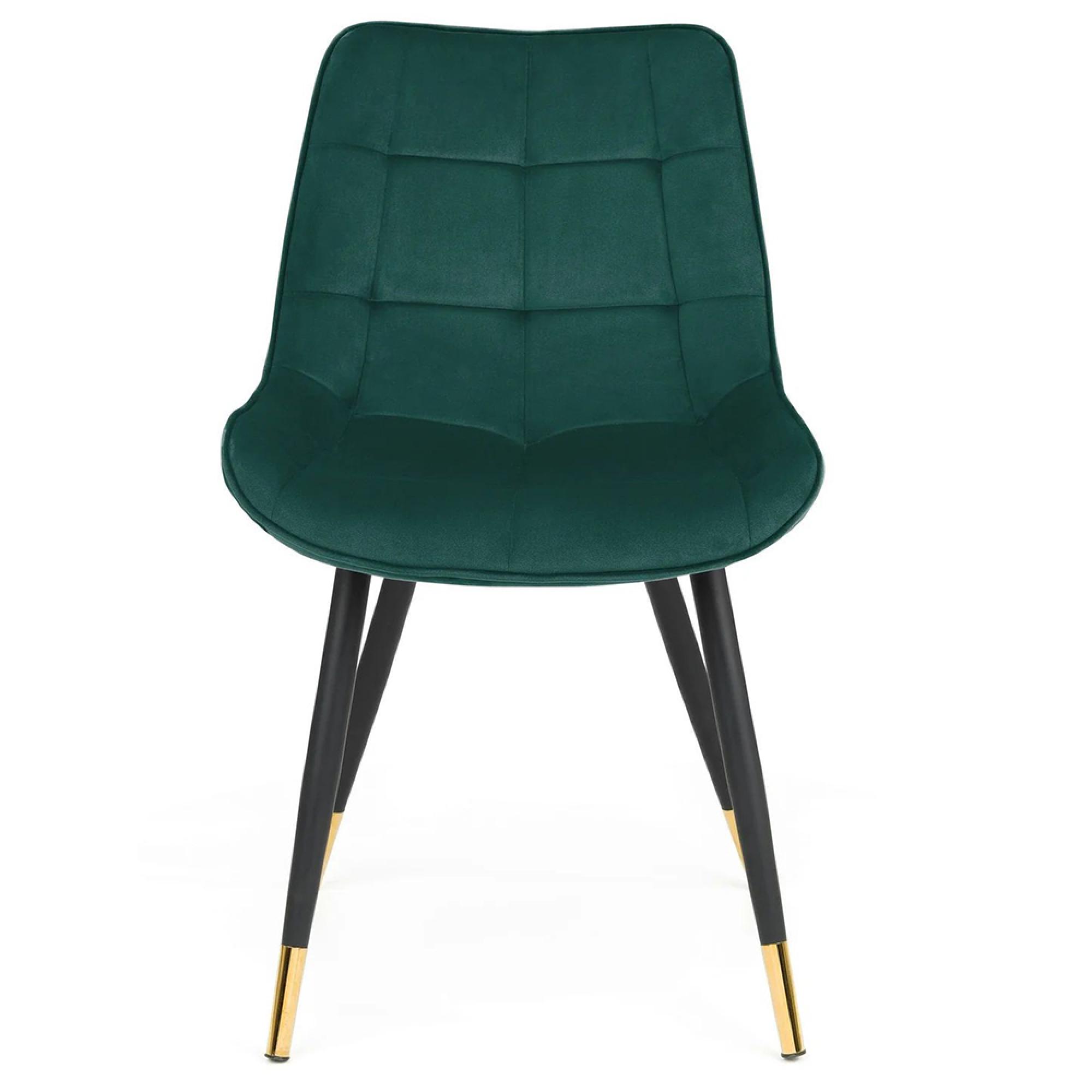 Hadid Dining Chair - Set of 2 - Green Velvet Fabric